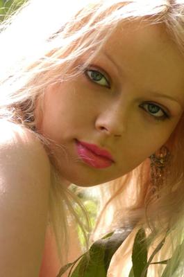 Vlada