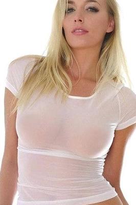 ¿Nombre de un modelo de ropa sexy?
