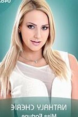 IStripper Nathaly Cherie – MISS FORTUNE – x – Karte