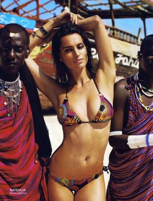 Catrinel Menghia