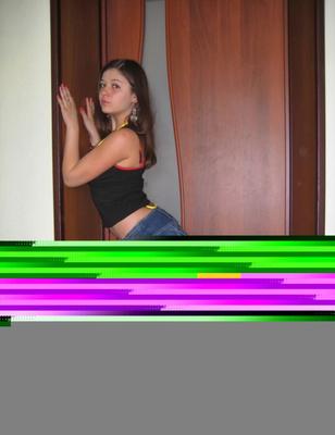 Heiße Brünette Strip