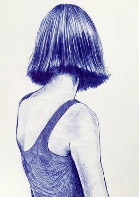 How to Draw Female Beauty… #1