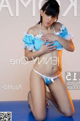 FotoKOMA_jenny-azulito