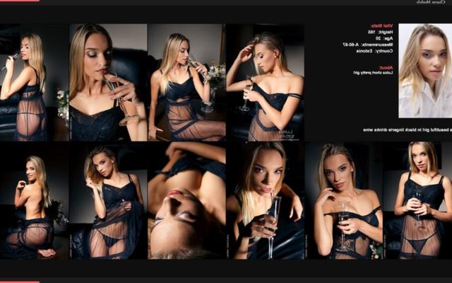 [CharmModels] -- Луиза