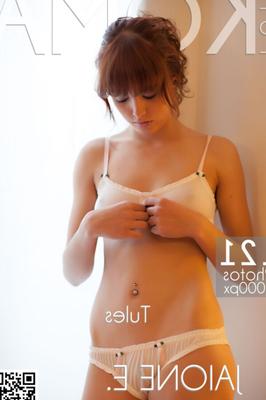 FotoKOMA_jaionee-tules