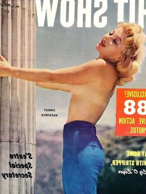 Shirley Kilpatrick, Vintage-Modell