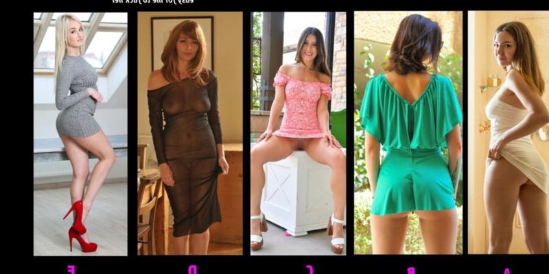 Help him to choose the best outfit
