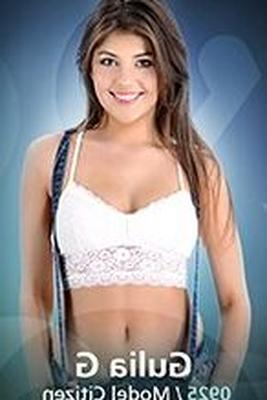IStripper Gulia G - MODELO CIUDADANO - x - Tarjeta