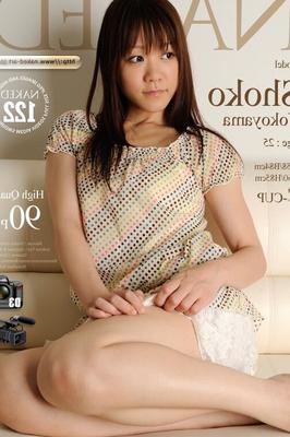 Naked-Art  Shoko Yokoyama vol