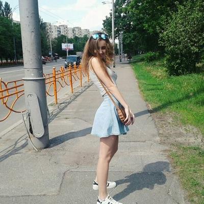 Veronika maksimeko aka Radinka