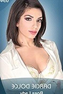 IStripper Darcie Dolce - BOSS LADY - CARD #  - x  -  x