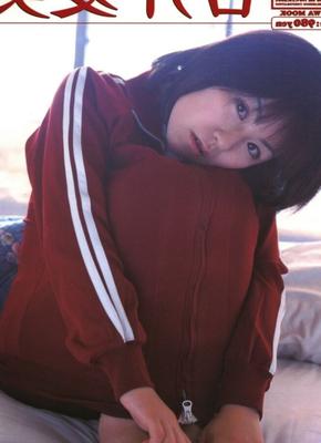 KARAMI - Manami Yoshii