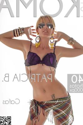 FotoKOMA_patriciab-gafas