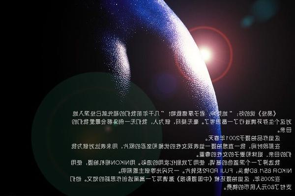 Met.cn_.. - LWD (by Fan Xuehui). - LWD (by Fan Xuehui)