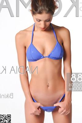 FotoKOMA_nadiak-bikini