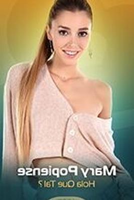 IStripper Mary Popiense - HOLA QUE TAL_ - カード