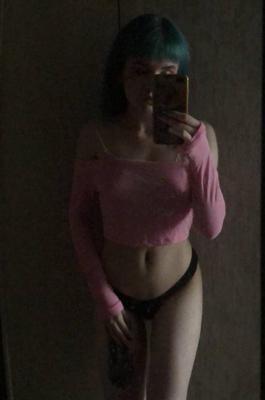 Russian Amateur