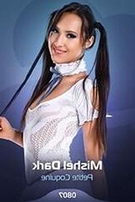 IStripper Mishel Dark PETITE COQUINE CARD # x 