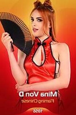 IStripper Mina Von D Flaming Chinese Photos px May 
