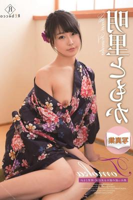 明日アカリは美しい大きなお尻を揺さぶる成熟した売春婦