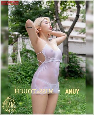 Yuna Miss Touch Vol。