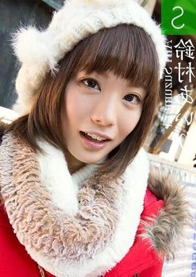 Airi Suzumura Graphis Petite Amie (Новый год Special)