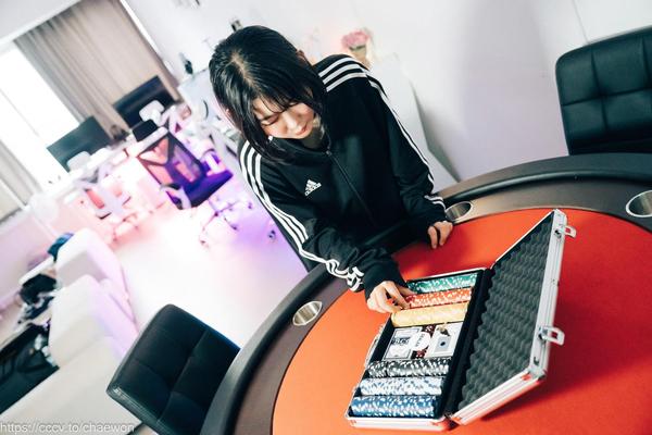 ZIA Kwon PC Room With SP