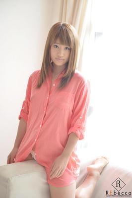 Yui Hasebe Virgin Nude