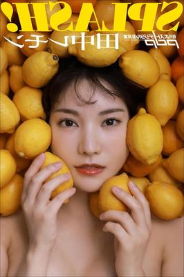 Lemon Tanaka SPLASH