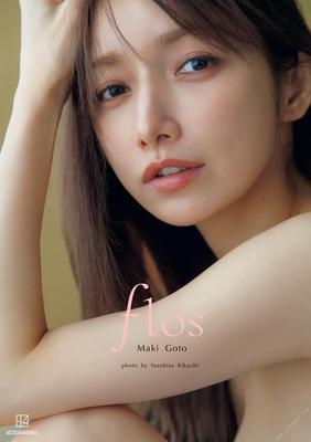 Maki goto flos