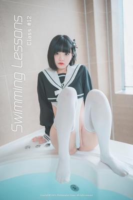 Jeong Jenny DJAWA Swimming Lessons #