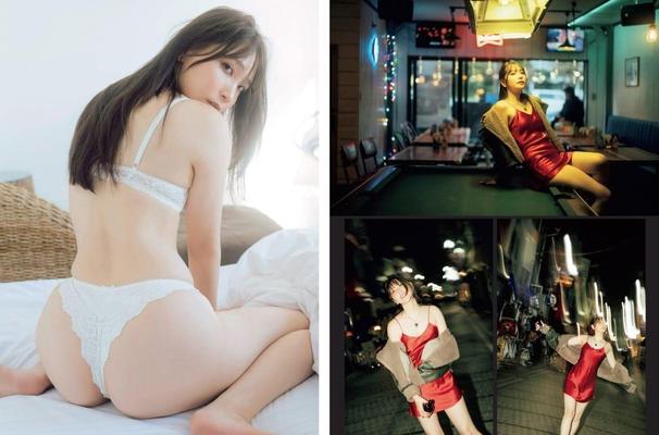 Yua Mikami [Flash] .. Nein. ???? 