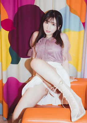 Karen Yuzuriha Escape