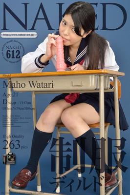 Maho Watari (Nakedart)