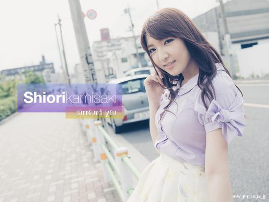 Shiori Kamisaki GraphisGals No. Surround You