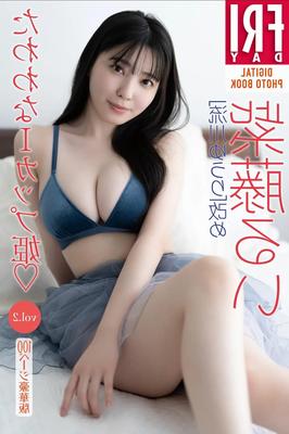 Rui Shido A Heavy I Cup Princess Vol。