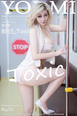 Toxic Youmi Vol