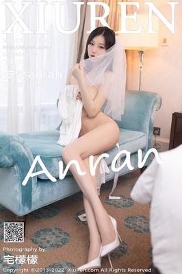 Anran xiuren no