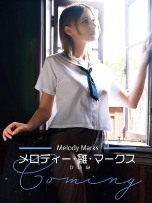 Melody Marks Nordic Spirit