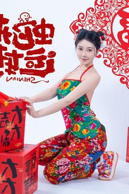 Nian Nian Snake Brings Good Luck