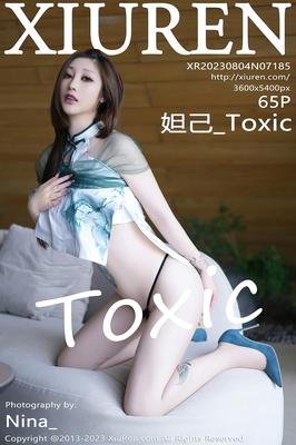 Toxic XiuRen No