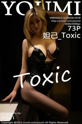 Toxic Youmi Vol
