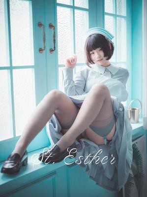 Mimmi Djawa St. Esther