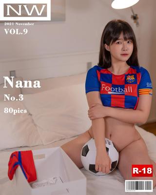 Nana NWORKS Vol Nana No