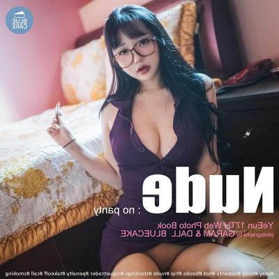 Son Yeeun BlueCake Nude No Panty