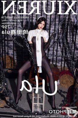 Ula Sexy Slutty Nylon Nun