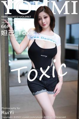 Toxic Youmi Vol