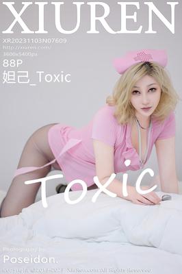 Toxic XiuRen No