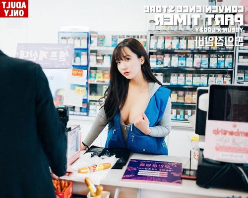 Son Yeeun Loozy CS Part Timer
