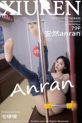 Anran Xiuren No.